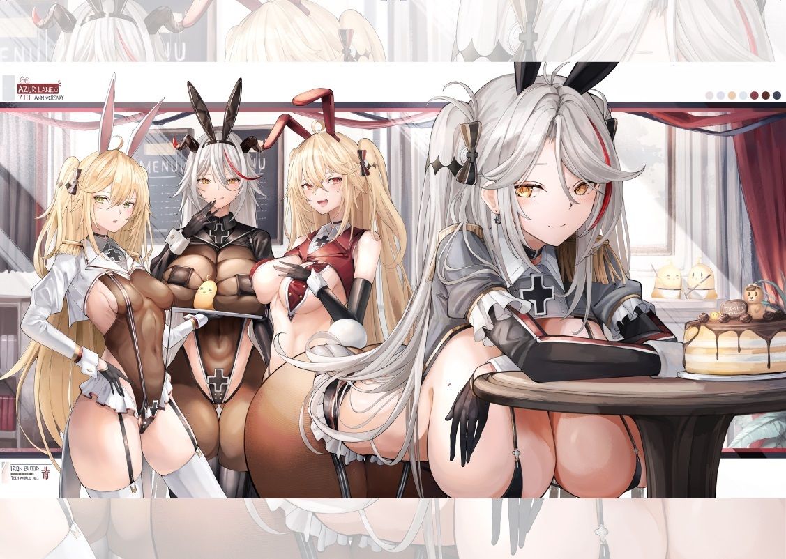 Azur Lane fanart collection 4 - サンプル画像 3