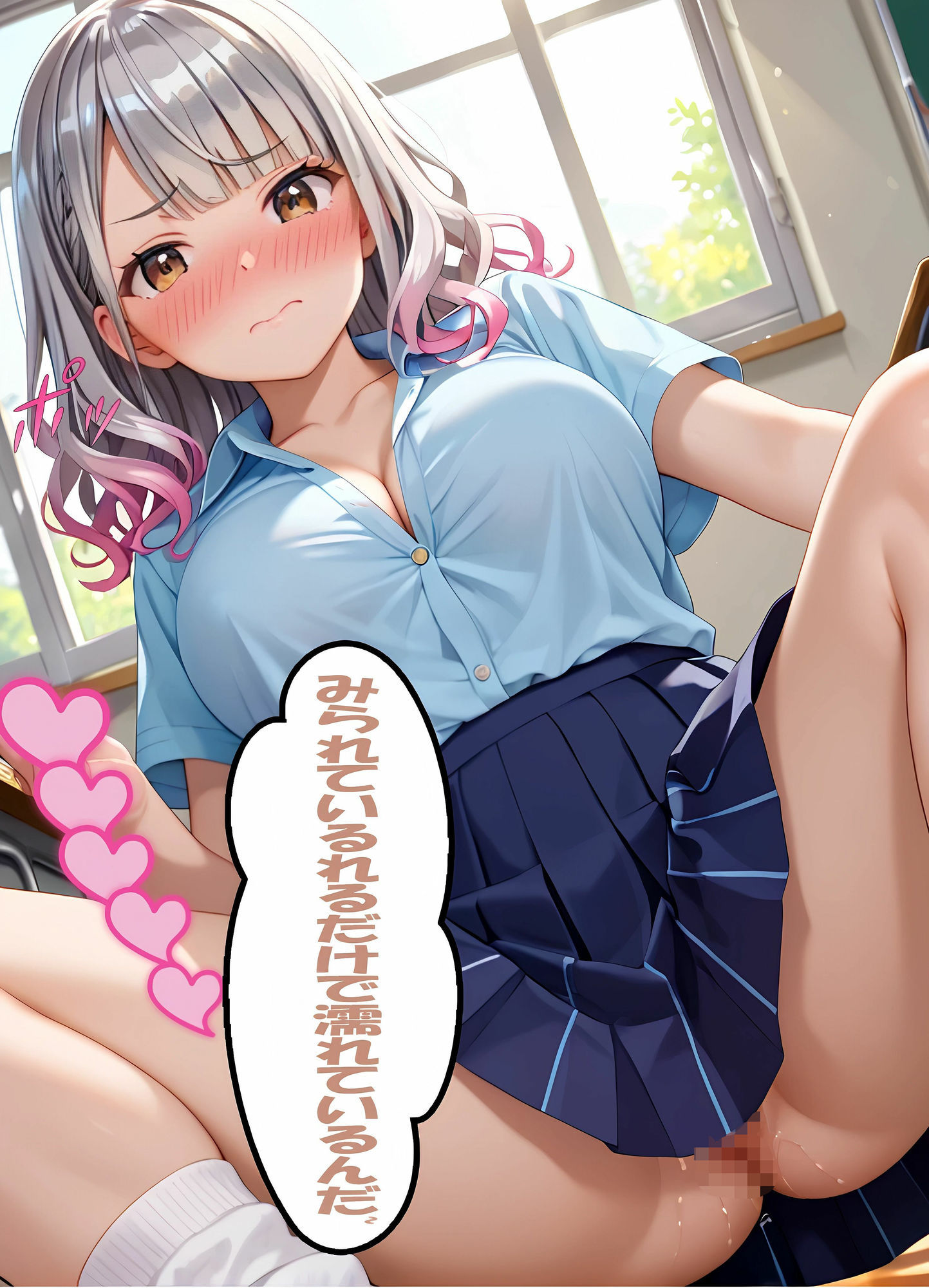 ギャル達の百合ユリ - サンプル画像 1