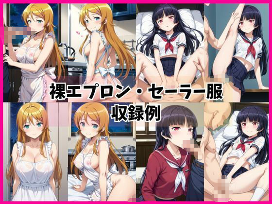 高○桐乃＆五○瑠璃と密着同棲コスプレ即ハメ性活 - サンプル画像 6