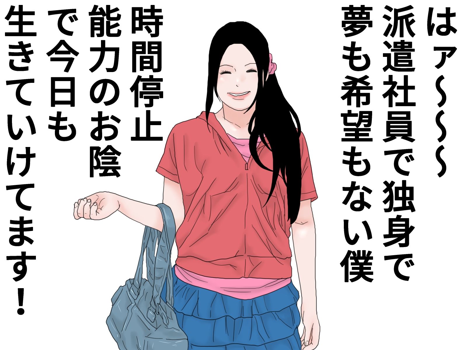 顔射便り  26 - サンプル画像 1