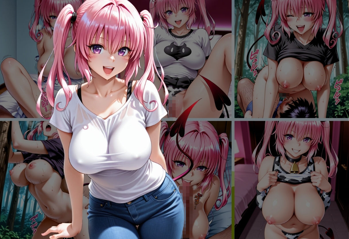 純白の微笑み、その裏で男を堕とす---禁じられた誘惑の章、開演。---Vol.1 - サンプル画像 1