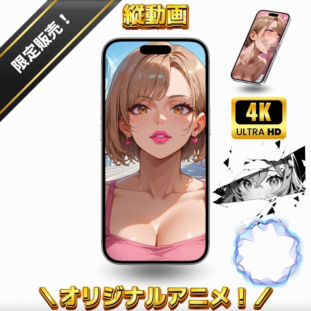 ゴポォォッ…喉奥挿入が好きな白ギャルにイラマチオ・口まんこに種付け・欲求不満を晒すアヘ顔ぶっかけバキュームフェラ【4Kエロアニメ＋フルカラーエロ漫画＋イラスト作品集・詰め込み豪華パック】 - サンプル画像 8