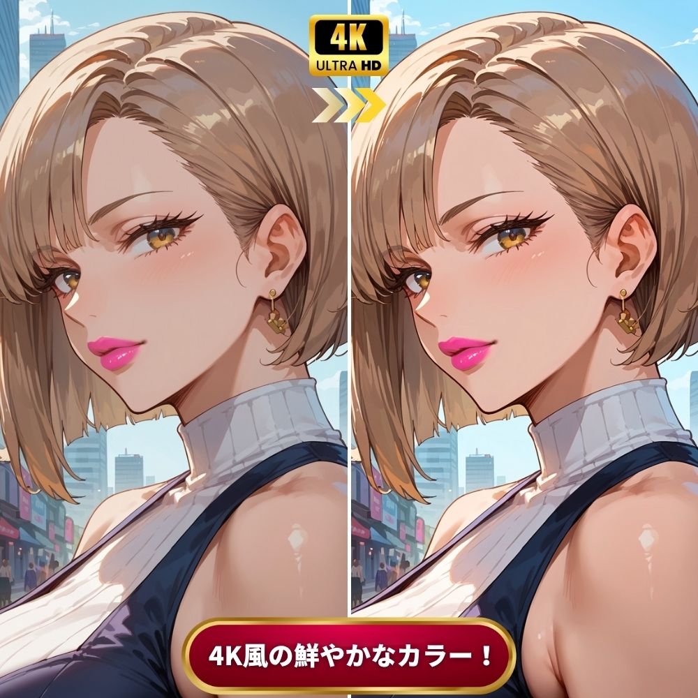 ゴポォォッ…喉奥挿入が好きな白ギャルにイラマチオ・口まんこに種付け・欲求不満を晒すアヘ顔ぶっかけバキュームフェラ【4Kエロアニメ＋フルカラーエロ漫画＋イラスト作品集・詰め込み豪華パック】 - サンプル画像 10