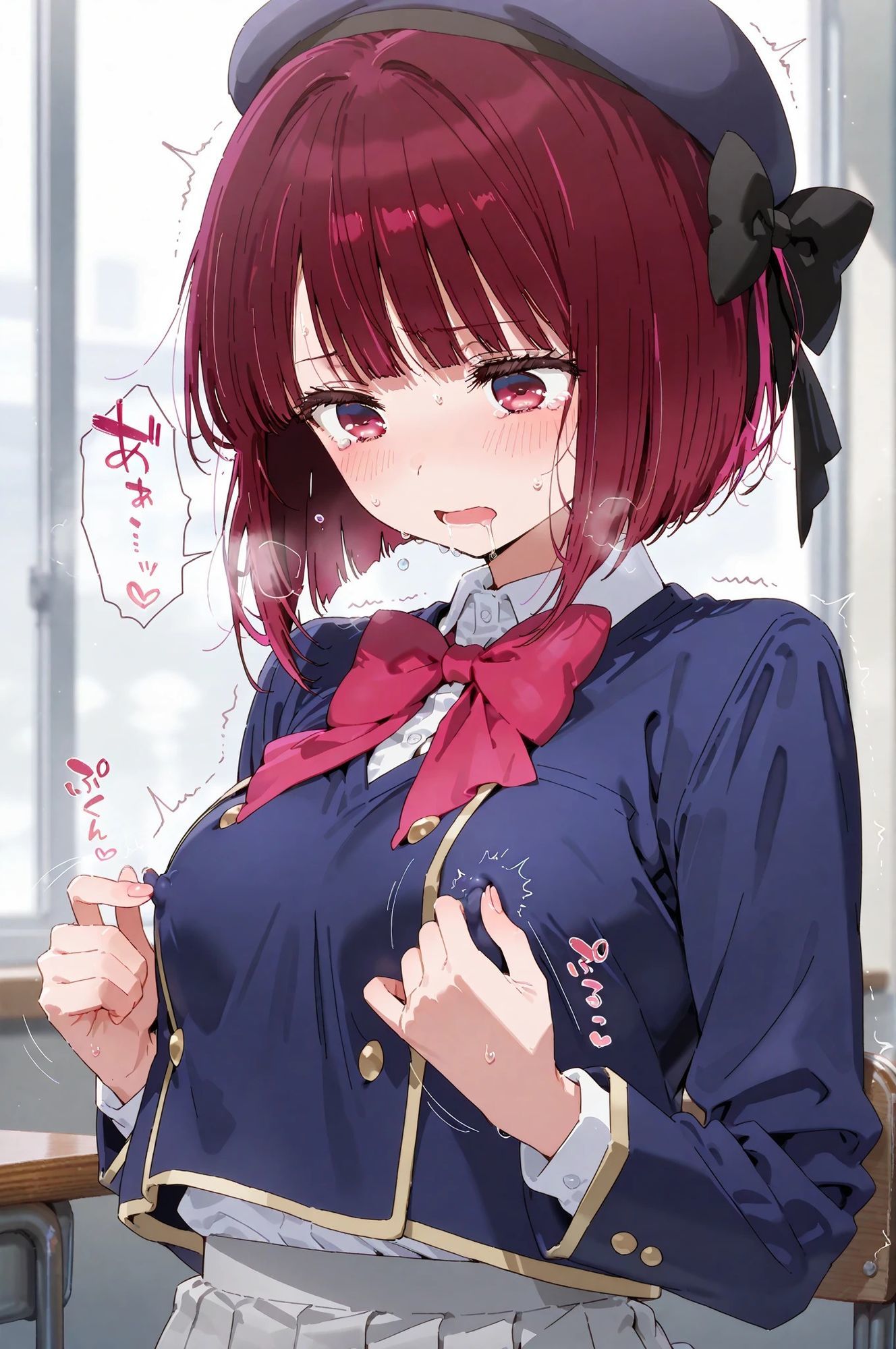 ありまは ちくびいき をおぼえた - サンプル画像 6