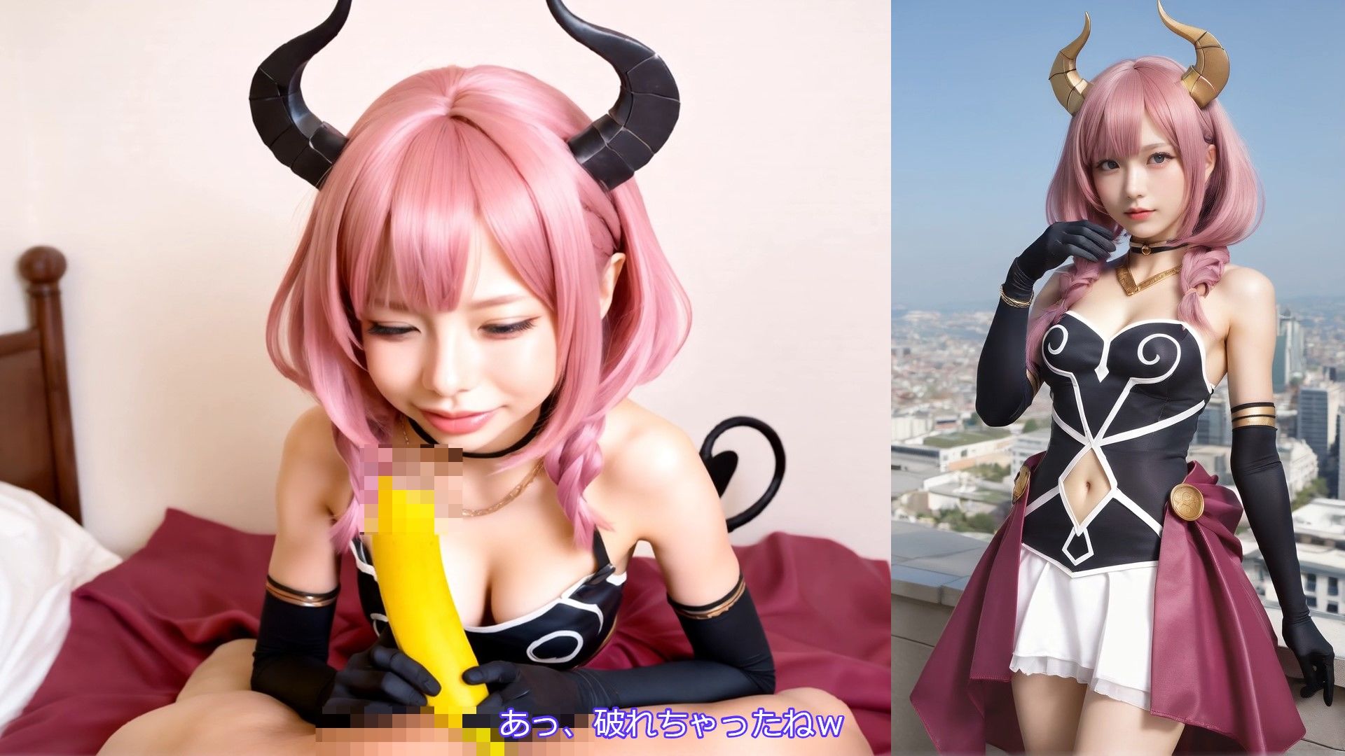 レイヤー《裏》コレクション No.001 「くるみ。」 - サンプル画像 6