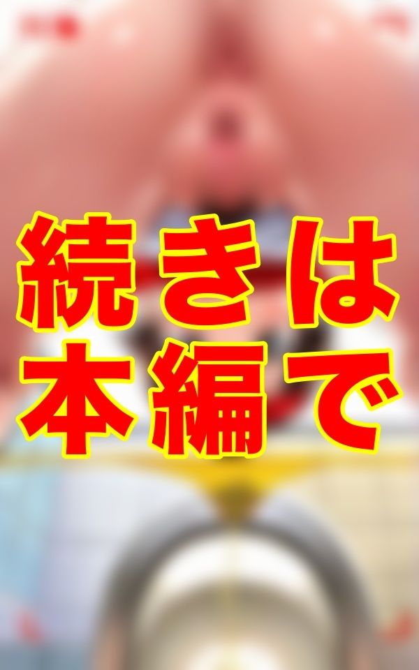 笑顔で接客する彼女たちの真実の顔が今、晒される──。従業員たちの放尿と染みパンとアナルを記録し続ける異常な店長の執着 - サンプル画像 2