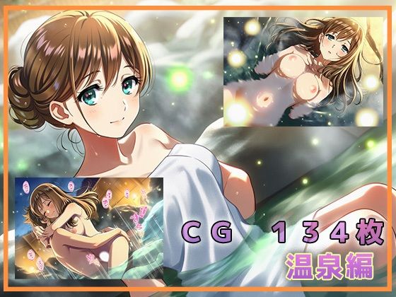 鬼先輩とラブエッチ - サンプル画像 4