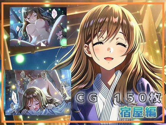 鬼先輩とラブエッチ - サンプル画像 5