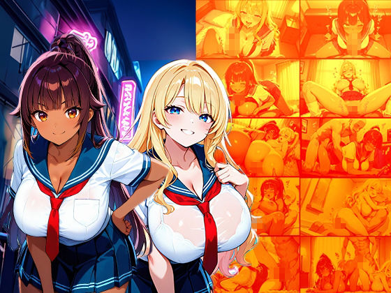 隣に引っ越した爆乳ギャル姉妹が童貞誘惑種付け【4K】 - サンプル画像 1