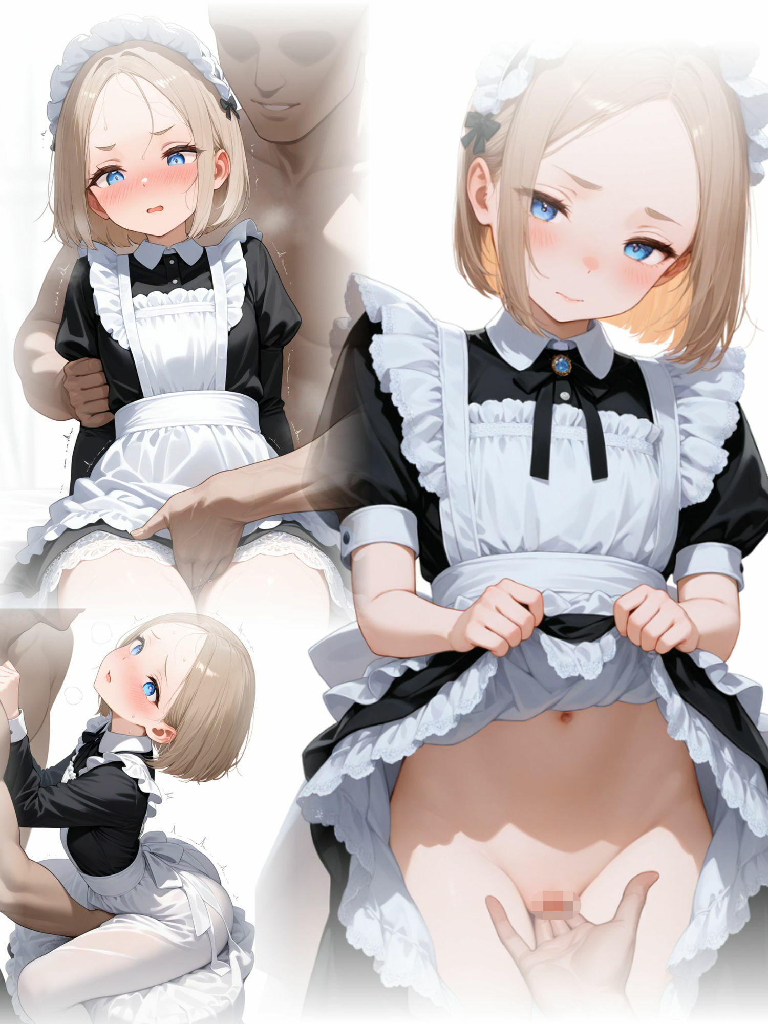 メイドパラダイス2 - サンプル画像 7