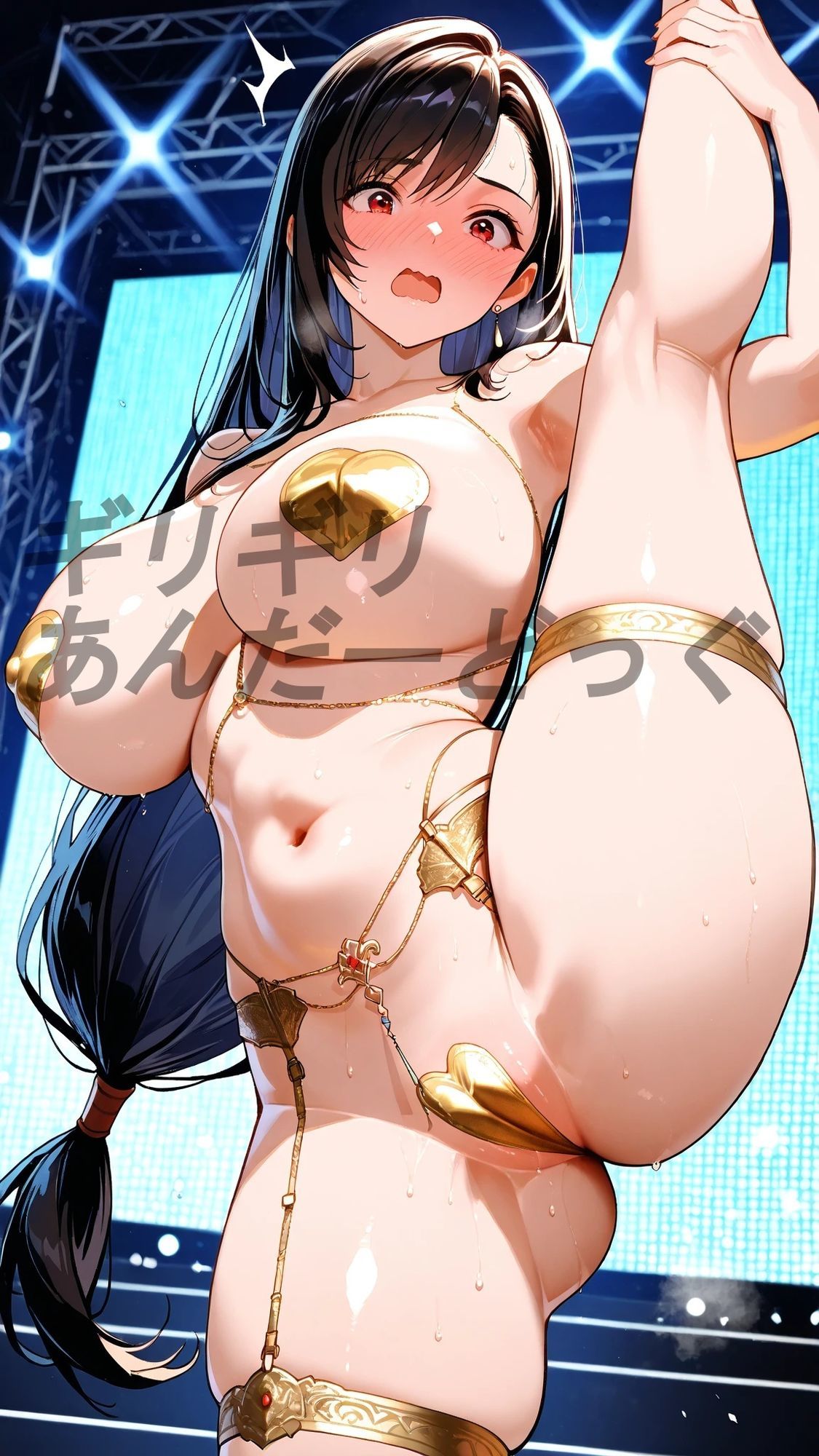 露出！羞恥！えっち！ 二次創作イラスト集 1 - サンプル画像 4