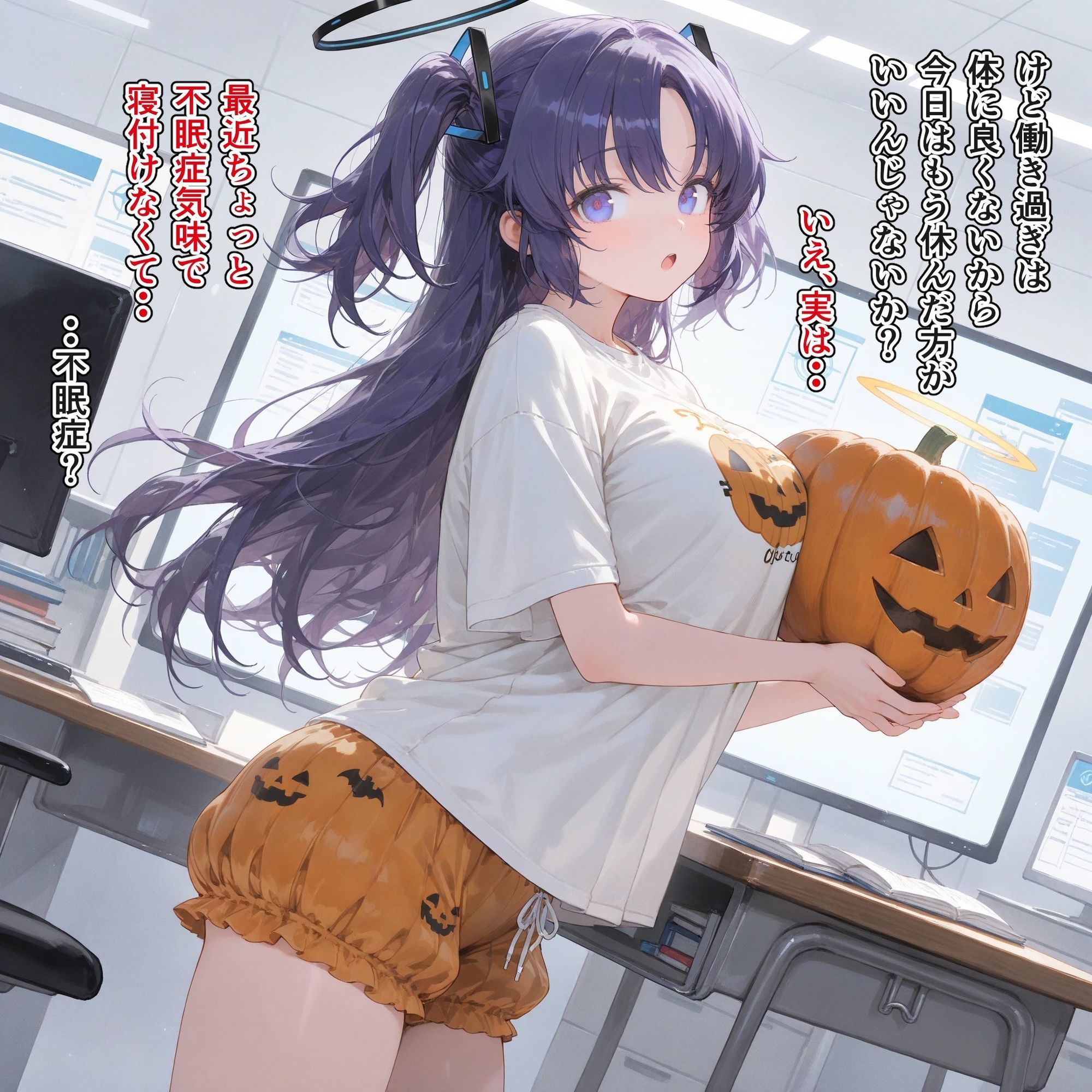 吸穴鬼「ブルアカ編1・ユウカ」 - サンプル画像 2