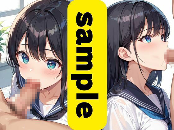 爆乳委員長種付け計画 - サンプル画像 7