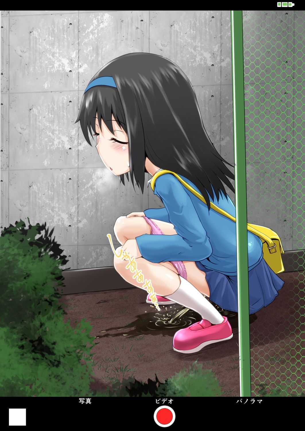 突発おしっこCG集456 - サンプル画像 3