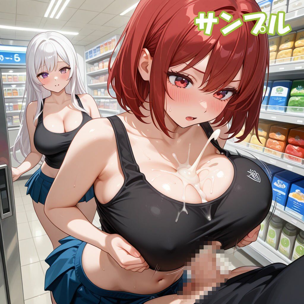 ふたなり彼女！ときどき彼女！ ＜色々1＞ - サンプル画像 7