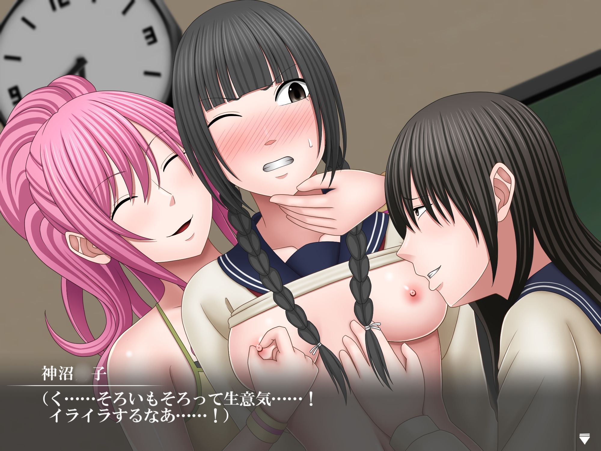 妖魔大戦BADEND妄想2 イラストCG版 - サンプル画像 2