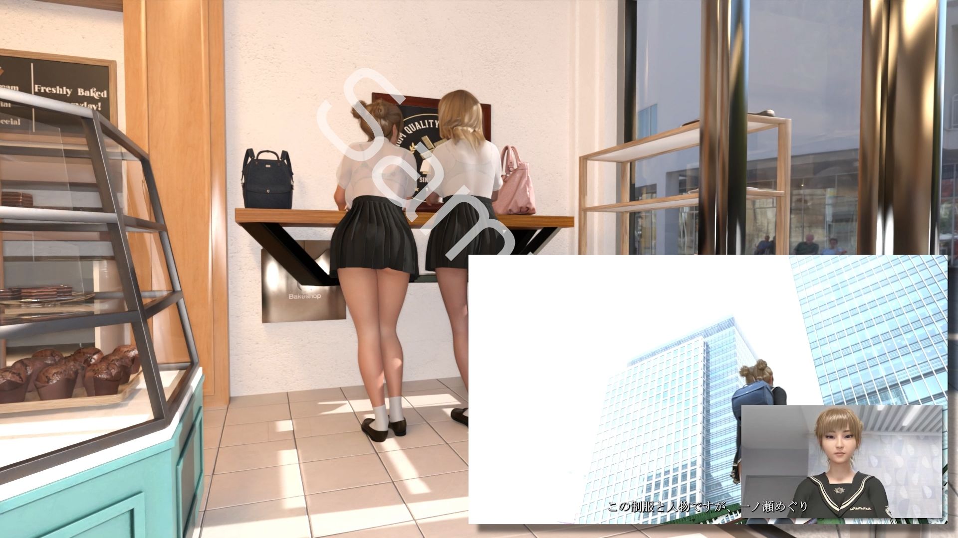 【▲100△100●100】学校帰りにコーヒーショップに寄って雑談する廻里と友梨。2025シリーズ（012:県警に呼ばれ、自らのパンチラ盗撮被害動画の確認をさせられかつその時の担当が婦警ではなく普通のキモいオッサン警官だったという件） - サンプル画像 1