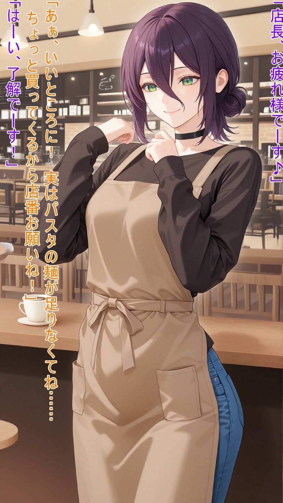 催●の悪魔に敗北したレゼ - サンプル画像 4