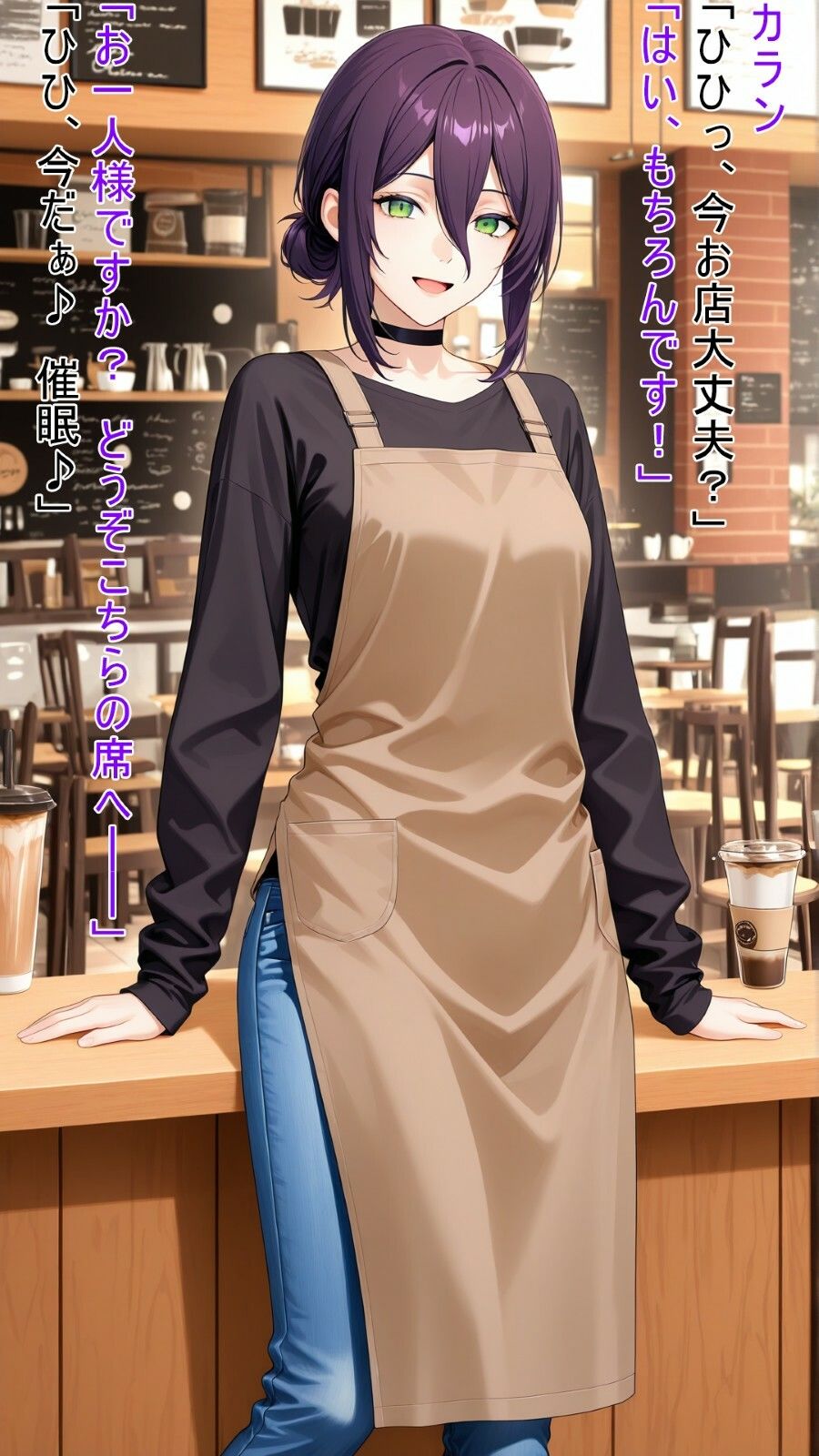 催●の悪魔に敗北したレゼ - サンプル画像 7