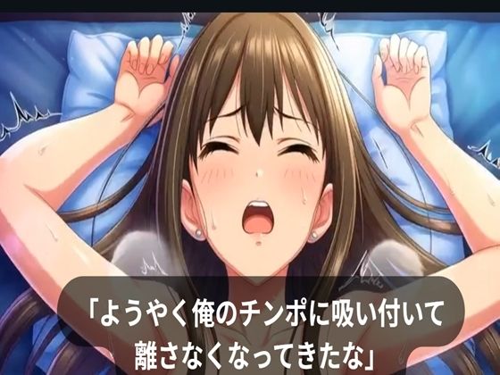 0036渋谷凛裏契約5分半動画アニメーション - サンプル画像 2