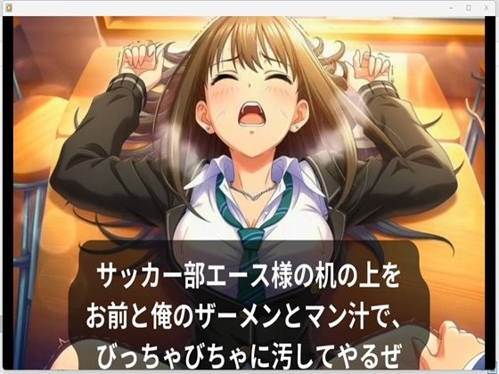 0036渋谷凛裏契約5分半動画アニメーション - サンプル画像 3