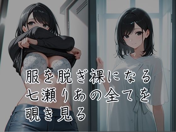 産婦人科 女体検診ファイル - サンプル画像 4