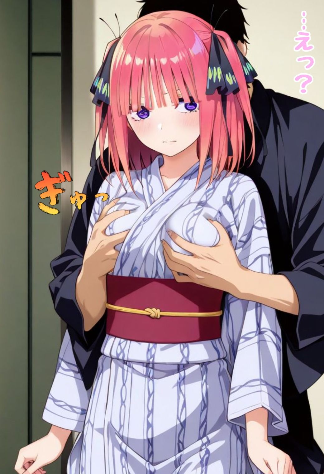 仕組まれた修学旅行〜中野●乃編〜 - サンプル画像 4