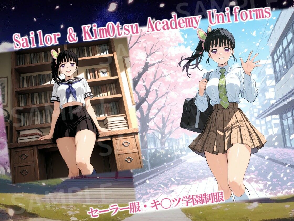 むちむちカ〇ヲの衣装大全 - サンプル画像 2