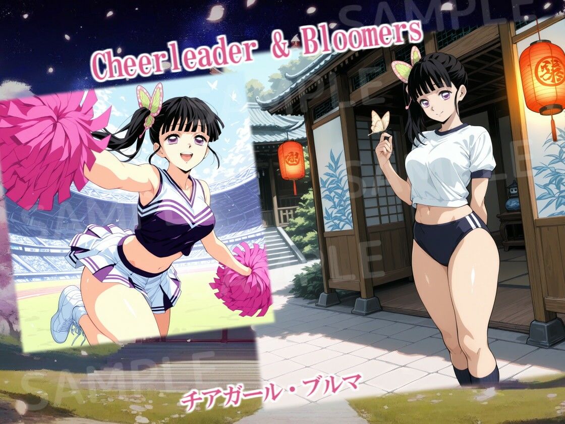 むちむちカ〇ヲの衣装大全 - サンプル画像 3