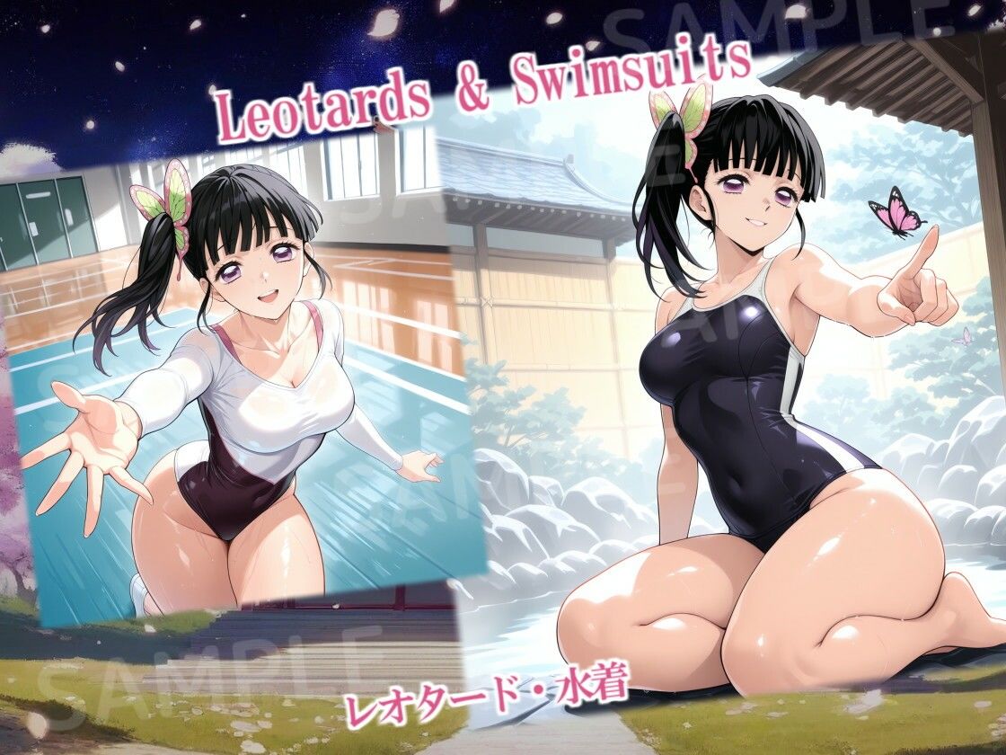 むちむちカ〇ヲの衣装大全 - サンプル画像 4