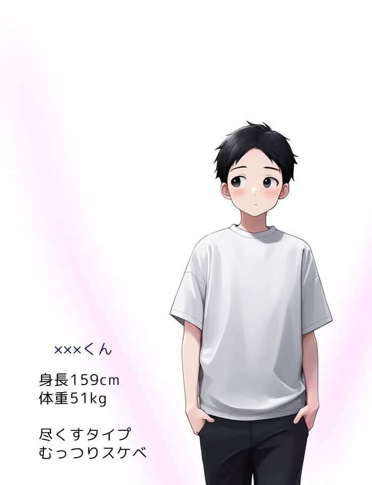 他の女に発情した彼氏を拘束くすぐり貞操帯調教 - サンプル画像 1