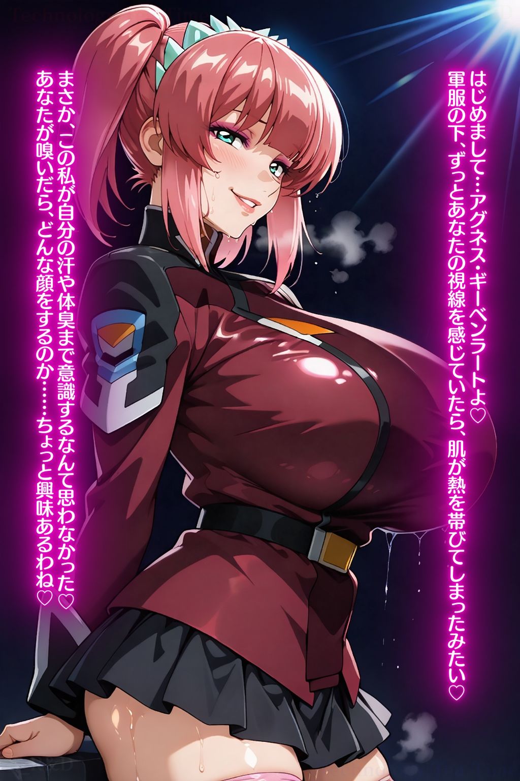 堕天のワルキューレ〜アグネス・ギー〇ンラート、罰と悦楽の贖罪奉仕〜 - サンプル画像 1