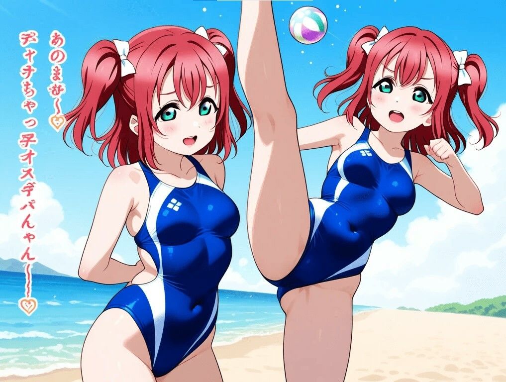 〇澤〇ビィ■僕の妄想彼女 - サンプル画像 6