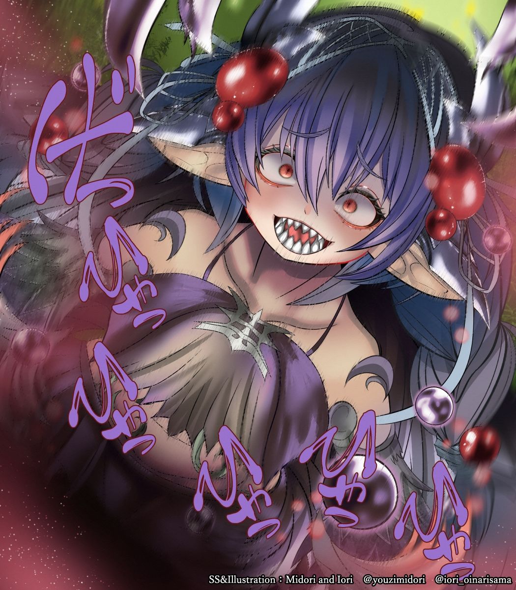 【遊戯王/東方Pj】白痴美惑うは鞘無き刃  アトラの蟲惑魔/魂魄妖夢 - サンプル画像 3