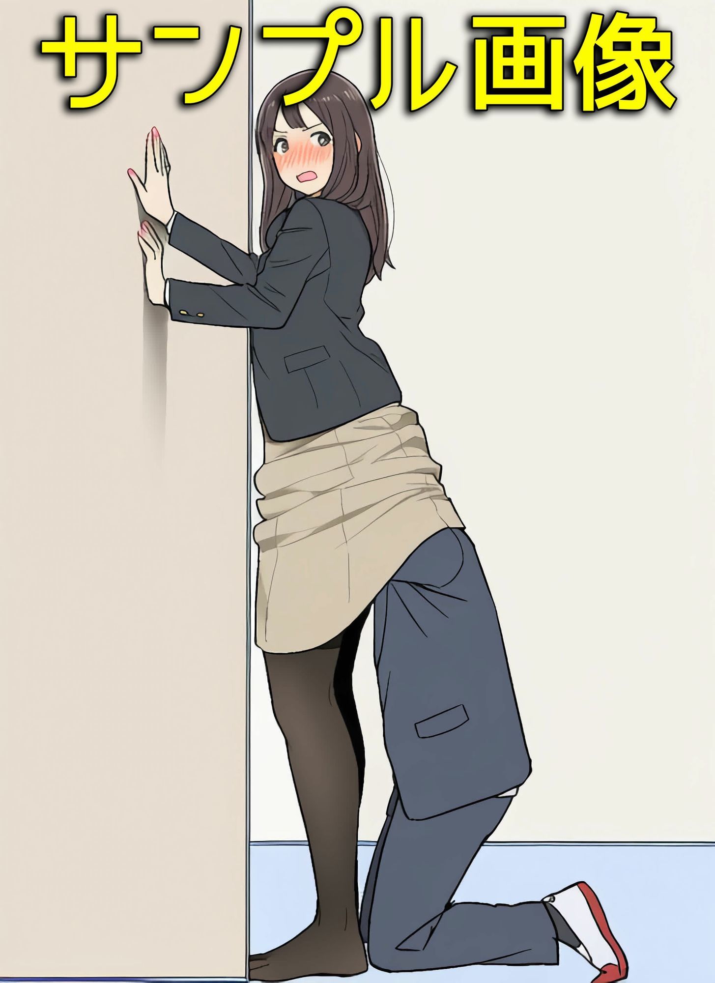 僕は女教師のスカートの中に入りたいんだ2  黒ストッキング大好き編 - サンプル画像 8