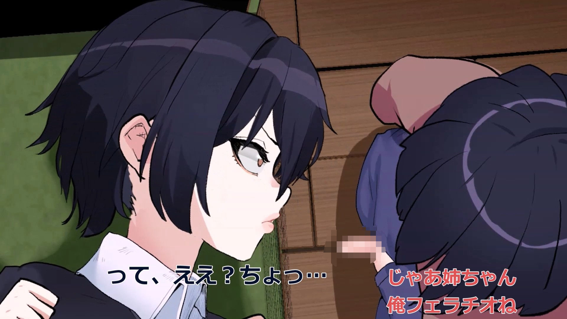 弟たちに口内射精され続ける姉 - サンプル画像 2