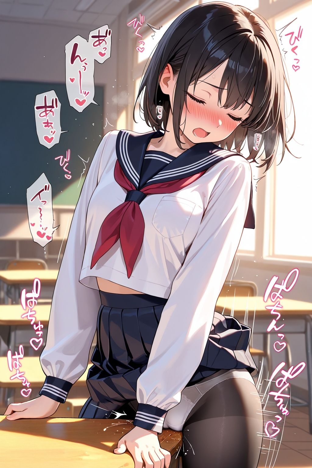 【角オナニー】我慢できない女の子パート（2）〜黒ストッキングもあるよ編 - サンプル画像 3