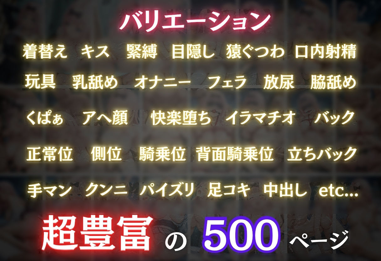 【混浴温泉宿】かぐや様◯告らせたい〜藤原◯花 編〜 - サンプル画像 4