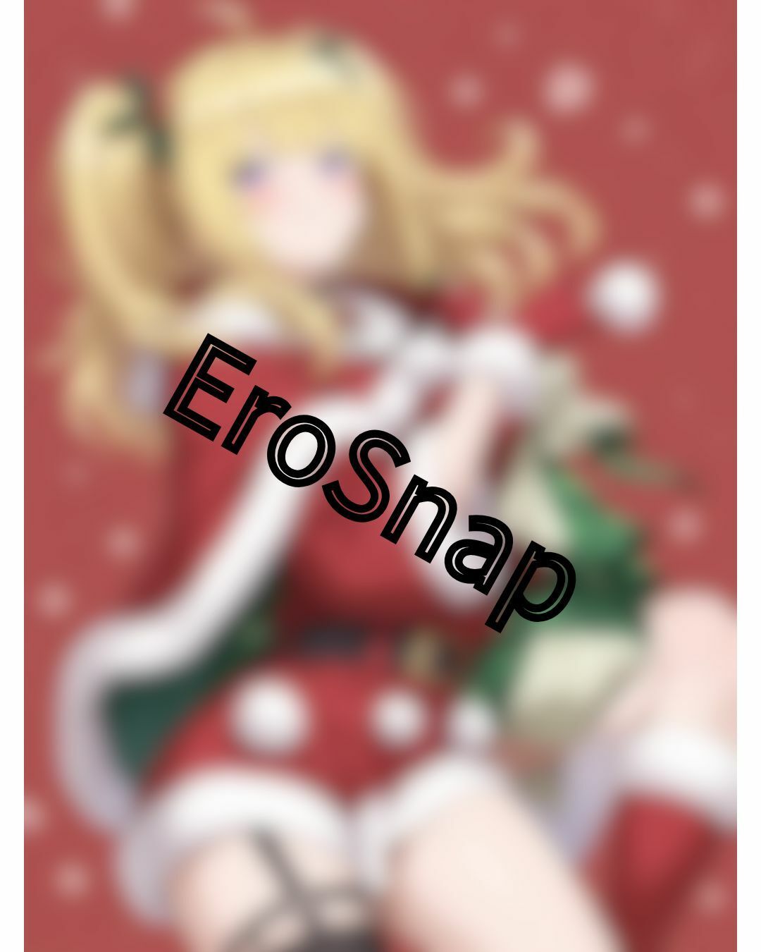 セクシーサンタのエッチなクリスマス（120枚） - サンプル画像 6