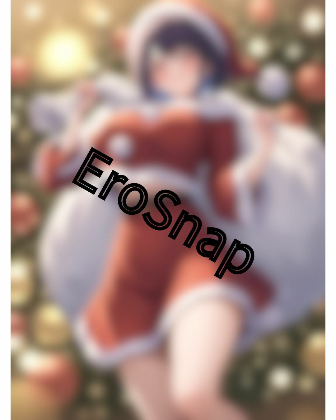 セクシーサンタのエッチなクリスマス（120枚） - サンプル画像 7