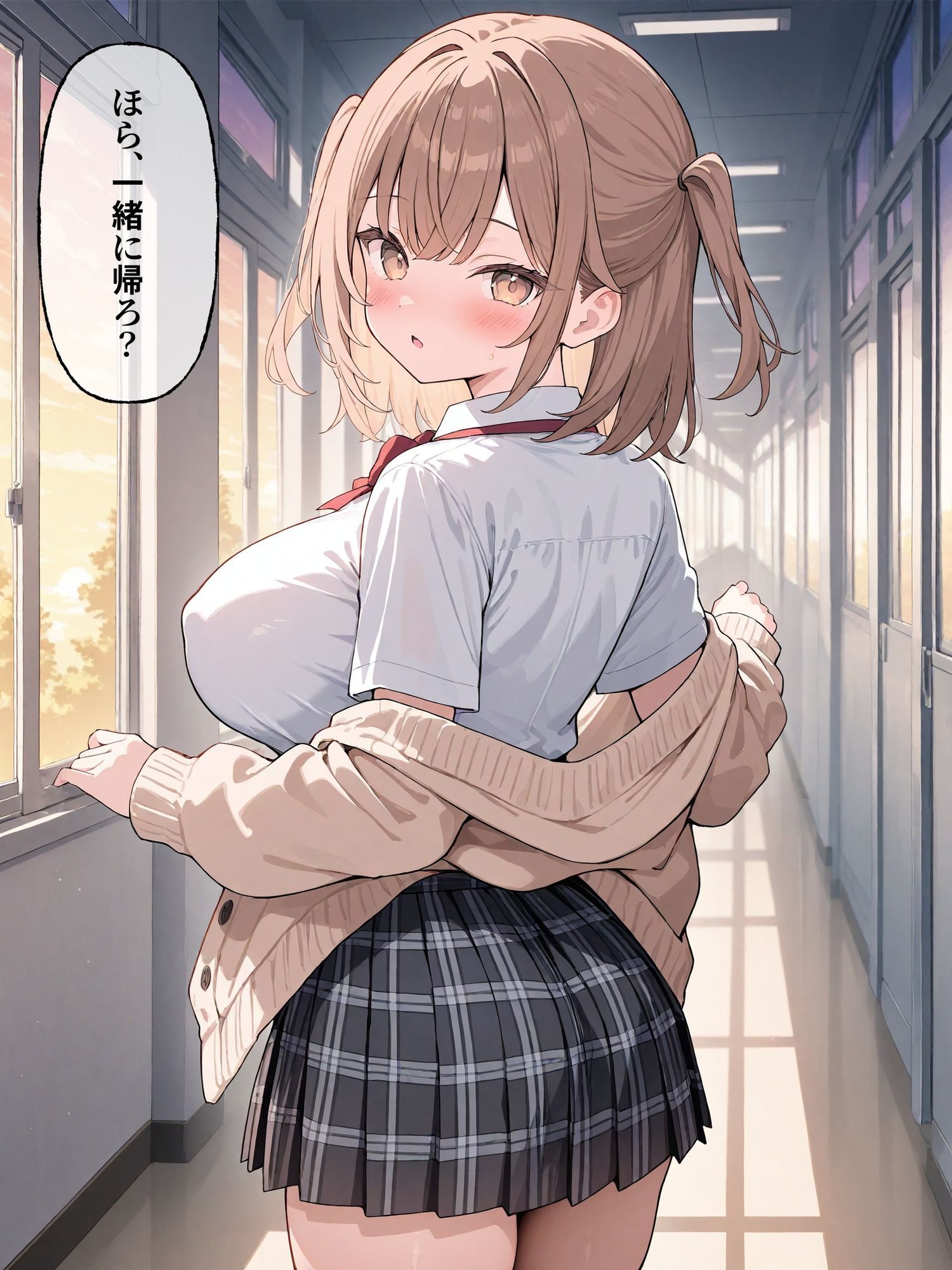 幼馴染が両親のいない家に誘ってきた件 月島かえで編 - サンプル画像 4