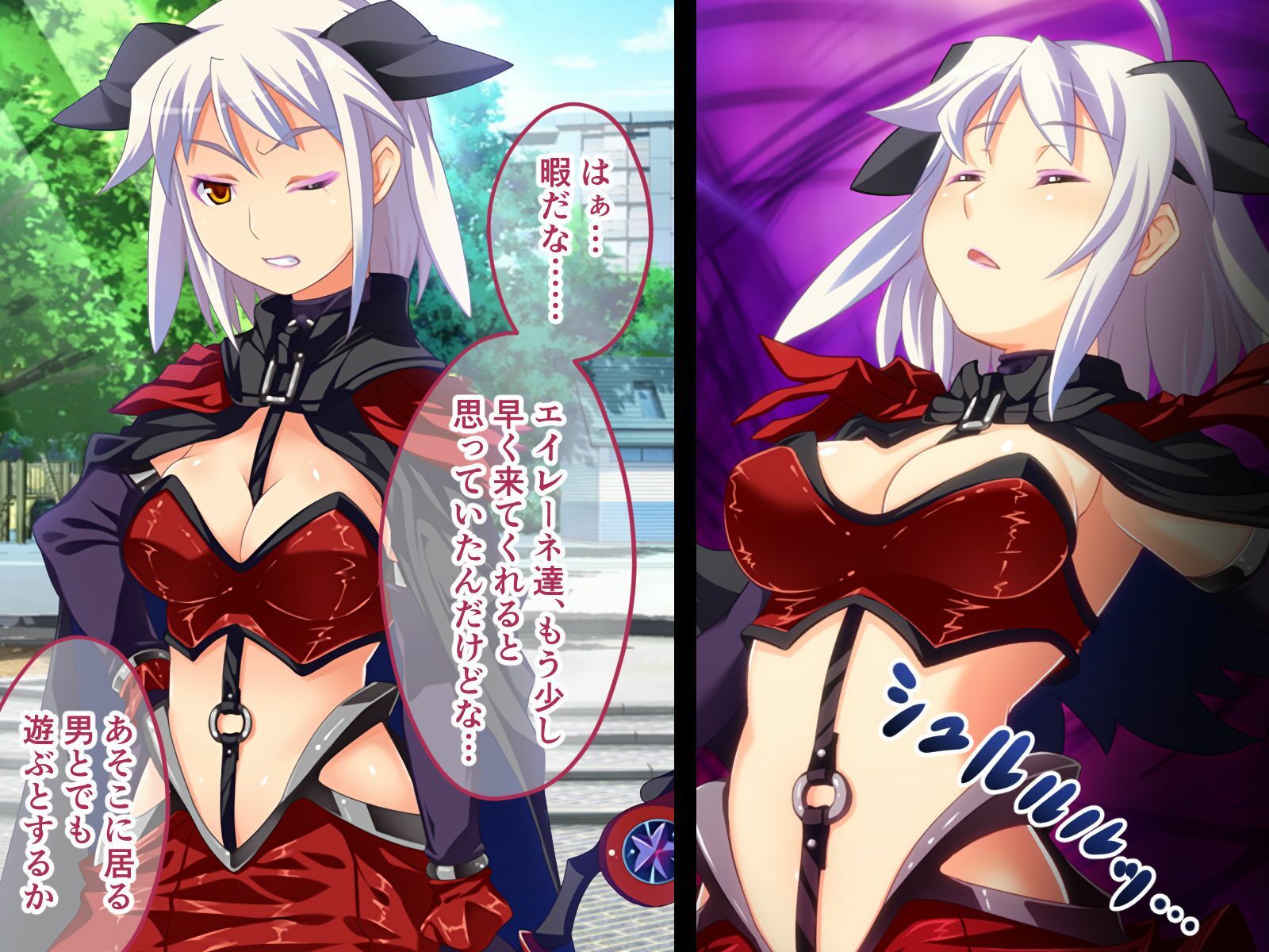 W魔法ヒロイン悪堕ち改造計画 総集編〜正義の味方が強●雑魚マゾ変身！！〜 CGノベル版 - サンプル画像 1