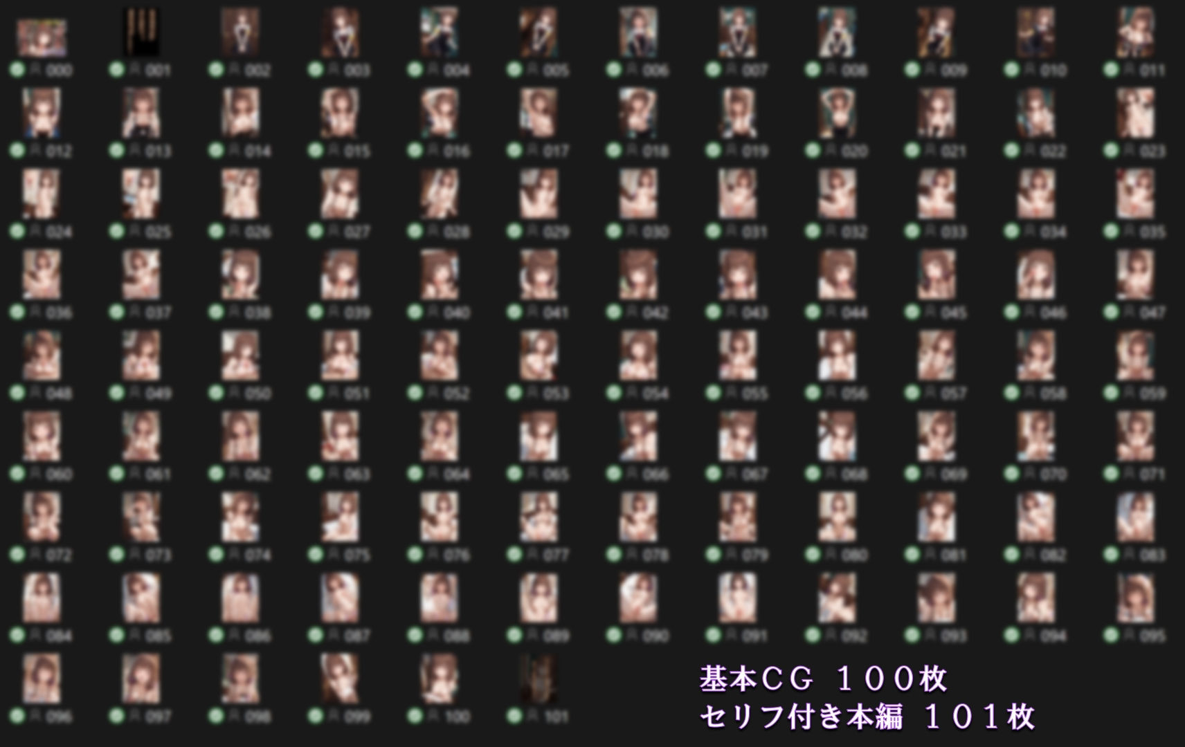 【かぐや様は告らせたい】ミコちゃんは生徒会を守りたい - サンプル画像 4