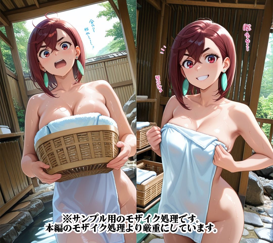 MOMOの開放的な一人温泉での性処理事情（閲覧注意） - サンプル画像 2