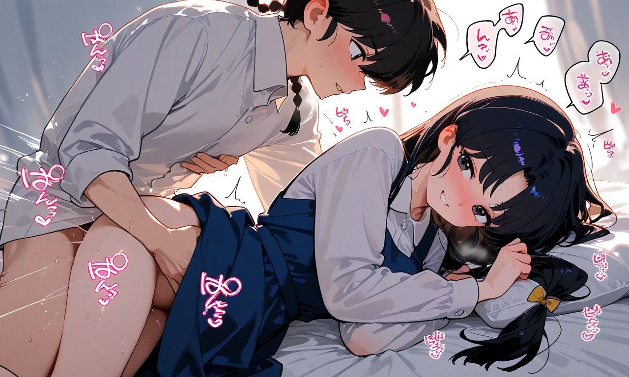 天〇あかね〜いちゃいちゃラブエッチ三昧〜 - サンプル画像 9