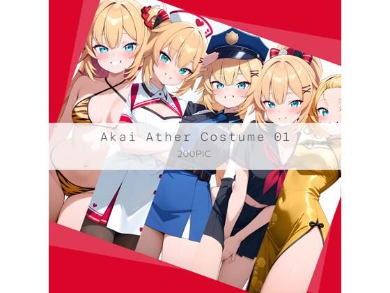 Akai Ather Costume 01