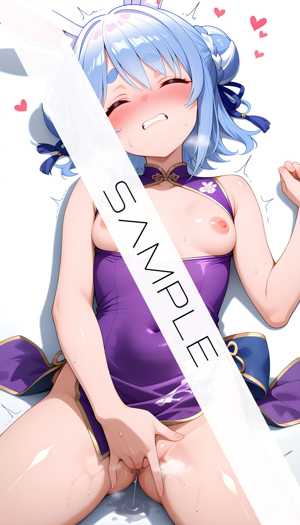 Usada Ather Costume 01 - サンプル画像 9