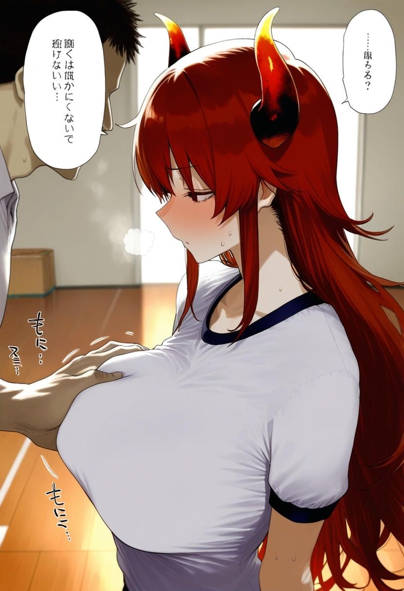 2025年11月版ひとくちおやつアソート - サンプル画像 6