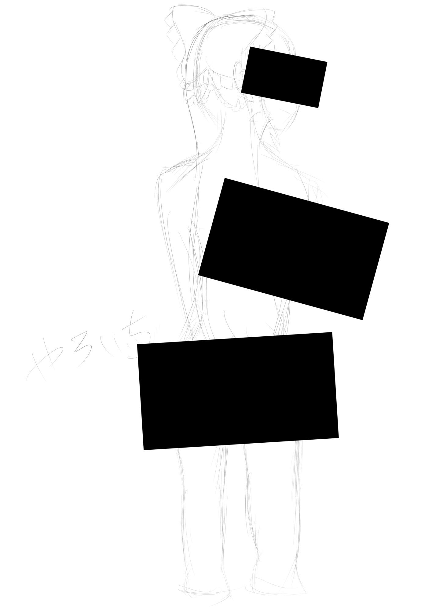 霊夢ちゃんのえっちなラフイラスト集vol.3 - サンプル画像 3