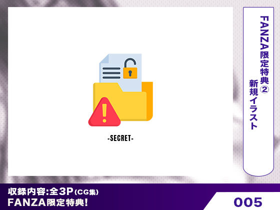 【ToLOVE○】はれんち出版 総集編 voL.1 - サンプル画像 6